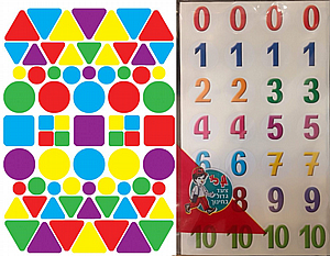 ������ ������ / ����� ��������� 22 �"�, 10 ����