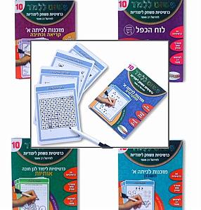 �������� ���� �������� - ������ ������