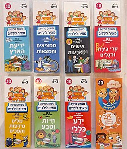 ���� ������� �����, ����� �����