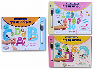 ��� ���� ��� ���� - ������ / ������ / ������