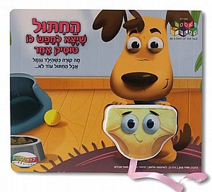 ������ ���� ���� �� ����� ��� - ��� ���� ������ ��������