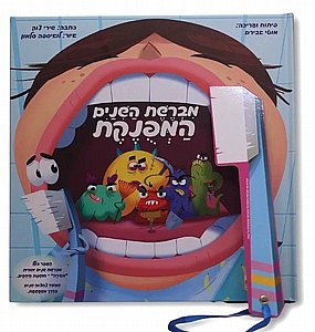 ����� ������� �������