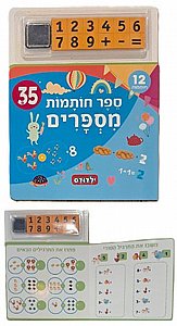 ��� ������ ������/�����