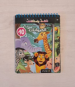 �����- ������ ������