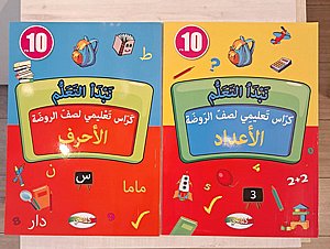 �����- ����� ������� �����