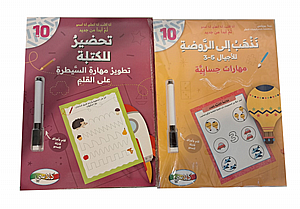 ����� ���� ��� ���� ������