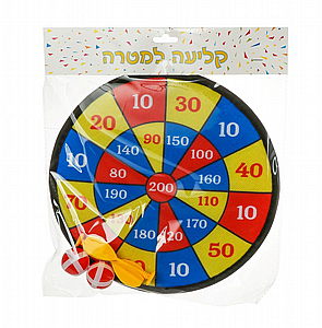 לוח קליעה למטרה עם 2 כדורי סקוץ' ו2 חיצי סקוץ' לוח קליעה למטרה עם 2 כדורי סקוץ' ו2 חיצי סקוץ'