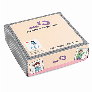 �� - ���� ������ ������� ����� ����