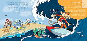 "��� ������ �� ����" ��� ����� ����� �� ������� ������