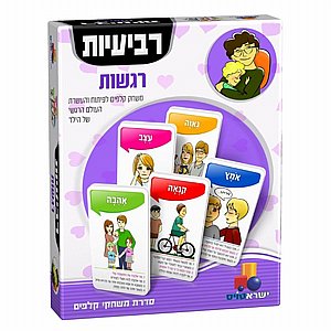 רביעיות רגשות - משחק קלפים לפיתוח והעשרת העולם הרגשי רביעיות רגשות - משחק קלפים לפיתוח והעשרת העולם הרגשי
