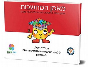 ���� �������