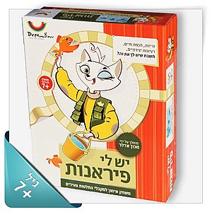 �� �� �������- ����� �"� ���� ����
