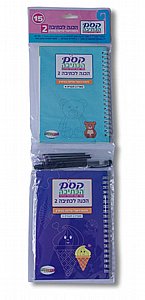 ����� �� ����� ���� ������ � ����� ������ ����� ������� - ����� ������