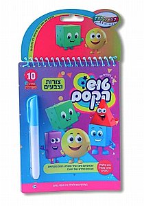 ��� ��� ���� ����� ������