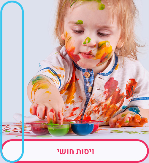 באנר 2
